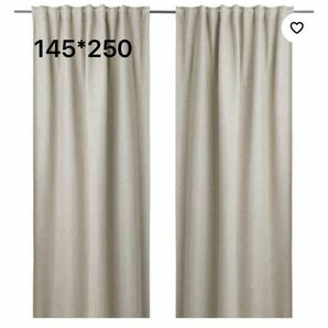 2枚 イケア　IKEA KALAMONDIN カラモンディン カーテン　遮光　145*250