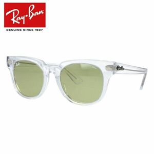 RayBan/レイバン METEOR メテオール RB2168 912/4C 50 エヴォルヴ 調光レンズ クリアフレーム