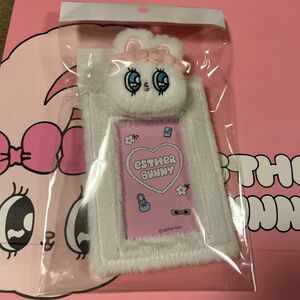 エスターバニー　ESTHERBUNNY ボアトレカケース　白