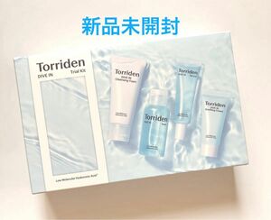 【新品未開封】Torriden トリデン ダイブイン スキンケア トライアルキット