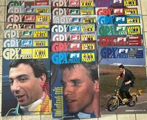 1989年 F-1 GPX PRESS シーズン前　全レース　_画像1
