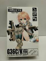 【中古プラモデル】LittleArmory LAL03 G36C&G36Kタイプ イベント記念品 TOMYTEC|azone International 未組立【51】_画像1