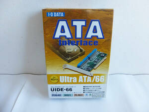 I-O DATA UIED-66 Ultra ATA/66 インターフェースボード