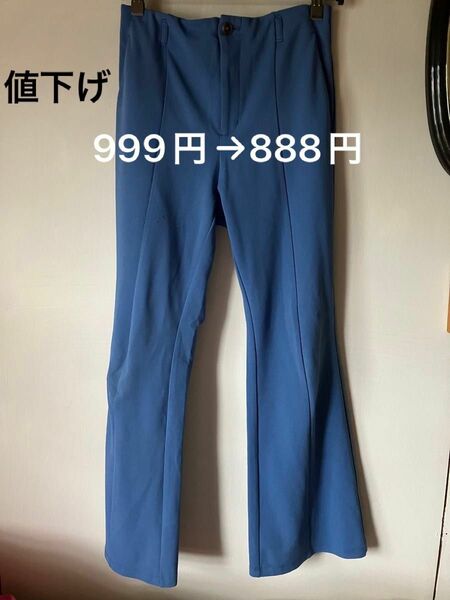 値下げ999円→888円　GU　カットソー　フレアスラック　ストレッチ　ライトブルー　M パンツ