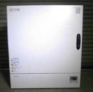 アズワン ASONE ETTAS 定温乾燥器 強制対流方式 OF-600B