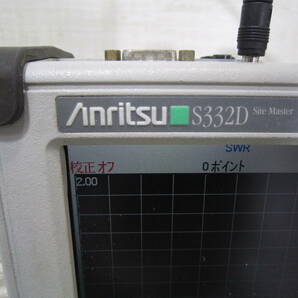 ANRITSU/アンリツ S332D SiteMaster サイトマスターの画像2