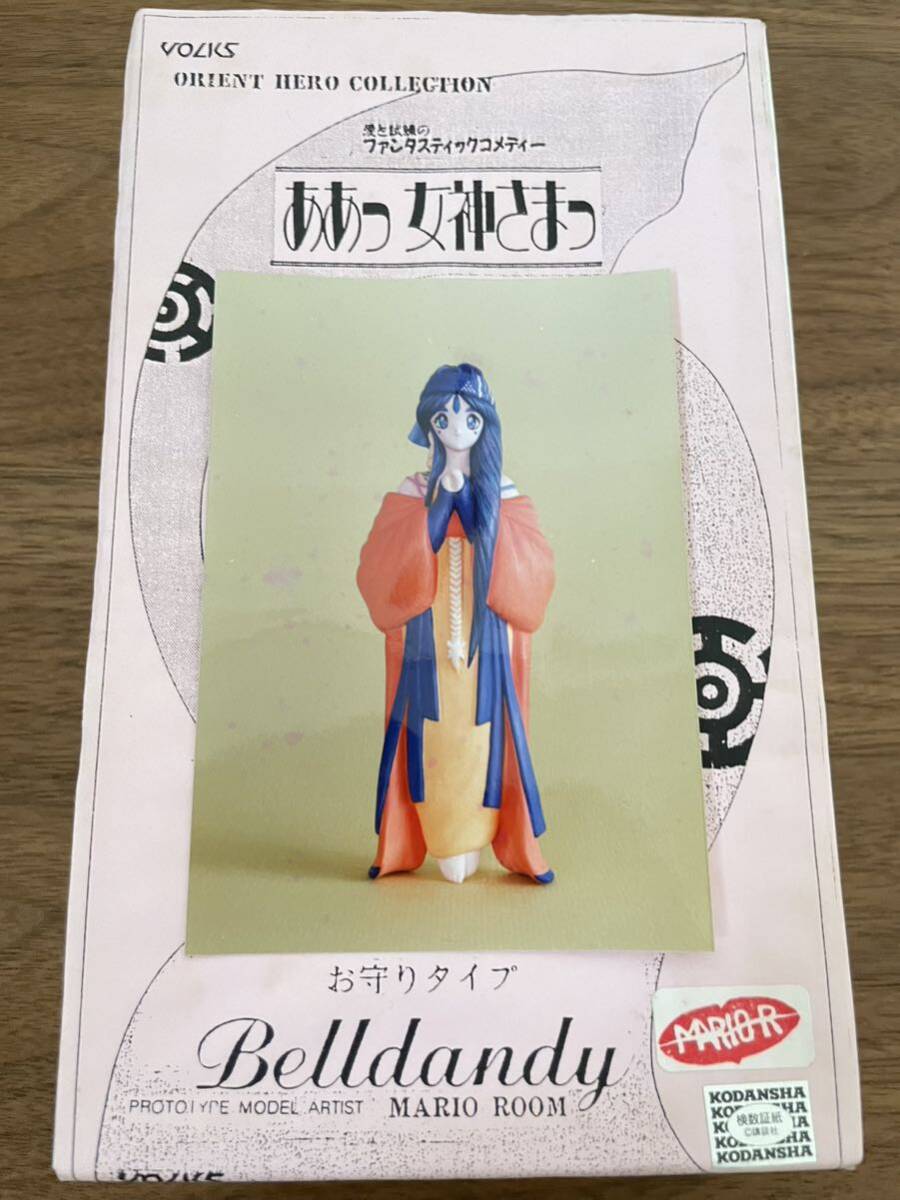 Yahoo!オークション -「ああっ女神さまっ」(プラモデル) の落札 Yahoo!オークション -「ああっ女神さまっ」(プラモデル) の落札