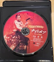 Blu-ray 「ナイトメア」４Ｋレストア最長版_画像5