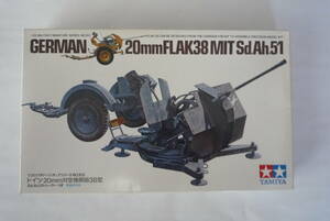 タミヤ TAMIYA 35102 生産休止品 1/35 ミリタリーミニチュアシリーズ No.102 ドイツ 20mm対空機関砲 38型 (Sd.Ah.51トレーラー付）