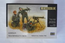 マスターボックス Master Box 3526 1/35 第二次世界大戦・ドイツ マキシム重機関銃手3体 (東部戦線 クールラント 1944）_画像1