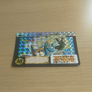 【完全未剥がし】ドラゴンボール カードダス No.500 三大超サイヤ人