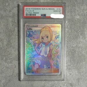 がんばリーリエ 英語版 PSA10 ポケモンカードSR