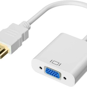 HDMI TO VGA 変換アダプタ 変換ケーブル