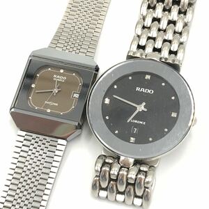 5/17DT-G2567★RADO ラドー/RADO LORENCE/DIASTAR/2点まとめ/ラドー腕時計/ウォッチWatch/DB5/DD3