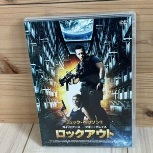 DVD☆ロックアウト☆リュックベッソン製作