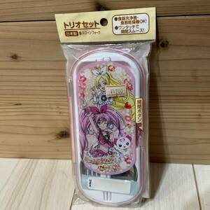 未使用☆トリオセット☆箸　スプーン　フォーク☆スイートプリキュア 