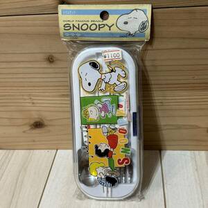 未使用☆トリムセット☆箸 スプーン フォーク☆スヌーピー SNOOPY ①