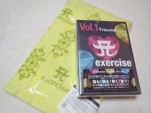 未開封　DVD A exercise 3本セット　浜崎あゆみ　オリジナル特典タオル　付き