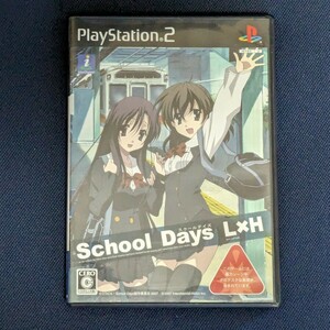 【PS2】 School Days L×H （通常版）