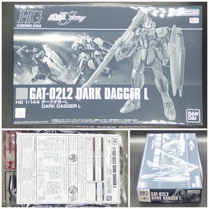 プレバン【機動戦士ガンダムSEED DESTINY】HGCE 限定▼1/144 ダークダガーL GAT-02L2 HG【未開封・未組立】プレミアムバンダイ