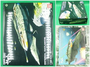  Bandai [ Uchu Senkan Yamato 2199]1/1000. star gato Lantis na ska class strike . type ....( Kiss ka)[ unopened * not yet constructed ]