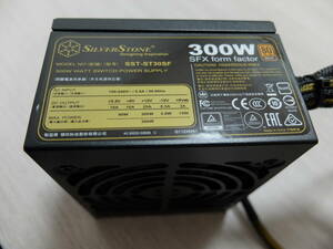 SILVER STONE SST-ST30SF 300W