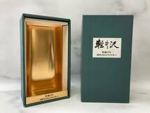 軽井沢 貯蔵15年 100%モルトウイスキー 700ml 40％ 箱付き メルシャン 未開封_画像10