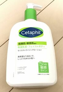 セタフィル モイスチャライジングローション　591ml