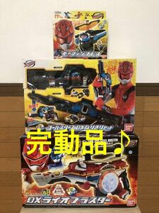 【良品】特命戦隊ゴーバスターズ なりきりセット バスターギア DX ライオブラスター イチガンバスター ソウガンブレード モーフィンブレス 