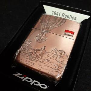 【50個 限定品】マルボロ Zippo 日本上陸50周年記念モデル「Harmony with Nature」【世界50個限定ナンバリング入り NO.31/50】