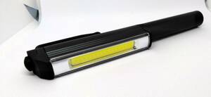 COB LED ハンディライト ペン型 懐中電灯 200lm COBタイプ マグネット クリップ付き LEDペンライト