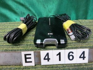 [ETC on-board device ] # antenna different body sound type # Mitsubishi heavy industry MOBE-500 # * operation verification ending [ Gifu departure ]