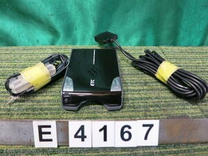 [ETC on-board device ] # antenna different body sound type # Mitsubishi heavy industry MOBE-600 # * operation verification ending [ Gifu departure ]