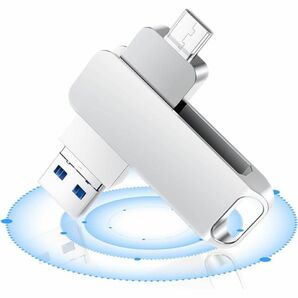 USBメモリ 1TB USB3.0＆Type-C 大容量 容量不足解消 外付けメモリ 小型 360度回転式