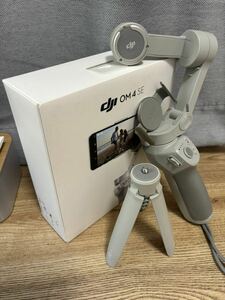 DJI OM 4 スマートフォンジンバル【本体のみ】