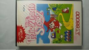 X68000 / The *fea Lee Land * -stroke - Lee - THE FAIRY LAND STORY / super rare 
