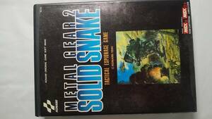 MSX2 - MSX2+ / metal gear 2 SOLID SNAKE - METAL GEAR 2 SOLID SNAKE / completion goods / super rare 