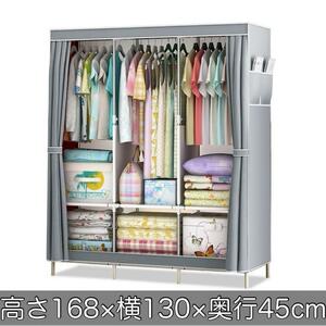  hanger rack gray high capacity new life assembly type shelves clothes storage dust prevention 