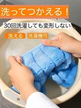 2枚セット グレー 便座カバー O型 トイレ用品 新生活 トイレマット_画像4