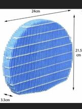FZ-E100MF 空気清浄機加湿フィルターfz-e100mf 互換品 4枚入り_画像3