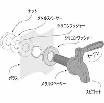 ステンレス製 瓶蛇口 焼酎サーバー用コック ビール 飲み物 イグルージャグ 16mm_画像2