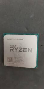 ☆送料無料 AMD RYZEN7 1800X 3.6GHz 8コア16スレッド Socket AM4 動作品