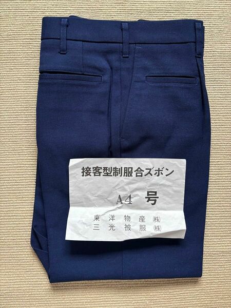 新品未使用品　JR九州　制服　接客型制服合ズボン