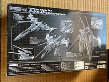 DX超合金 VF25用　トルネードパーツ_画像2