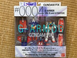 GUNDAM FIX FIGURATION #0004 Gアーマー
