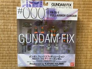 GFF フルアーマーガンダム　新品未開封