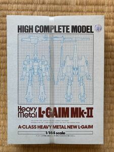 HCM エルガイムMk-II 新品未開封