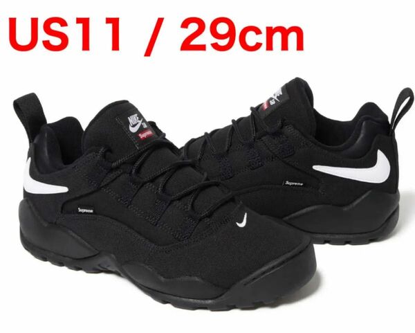 Supreme × Nike SB Darwin Low Desert Black 29cm
