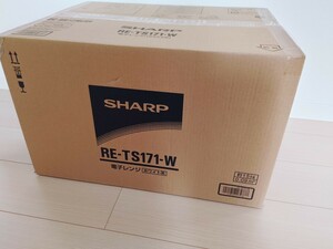 【新品未開封】シャープ PLAINLY 電子レンジ RE-TS171-W （ホワイト）