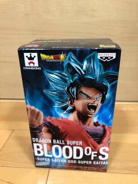 ドラゴンボール超 BLOOD OF SAIYANS GOD KAIOHKEN ゴッド 孫悟空 界王拳 新品未開封 即購入可 送料込